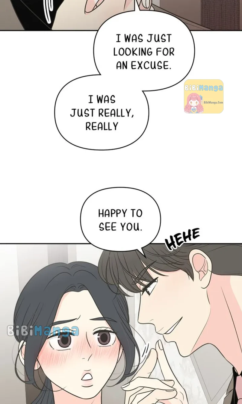 Check In to My Heart chapter 69 page 21