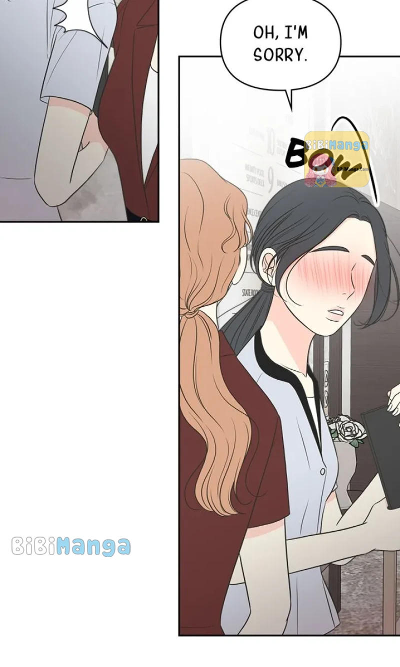 Check In to My Heart chapter 69 page 30