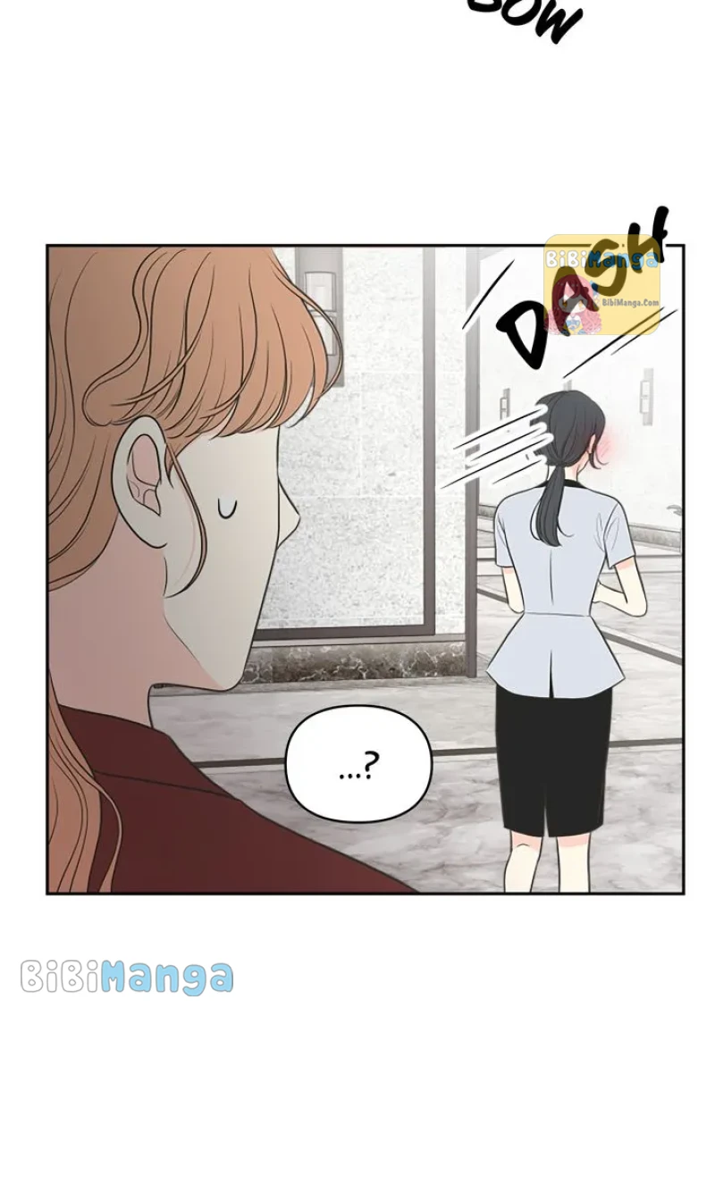 Check In to My Heart chapter 69 page 33