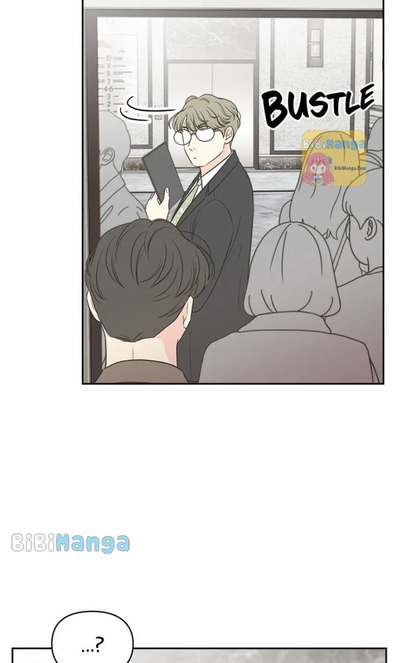 Check In to My Heart chapter 69 page 4