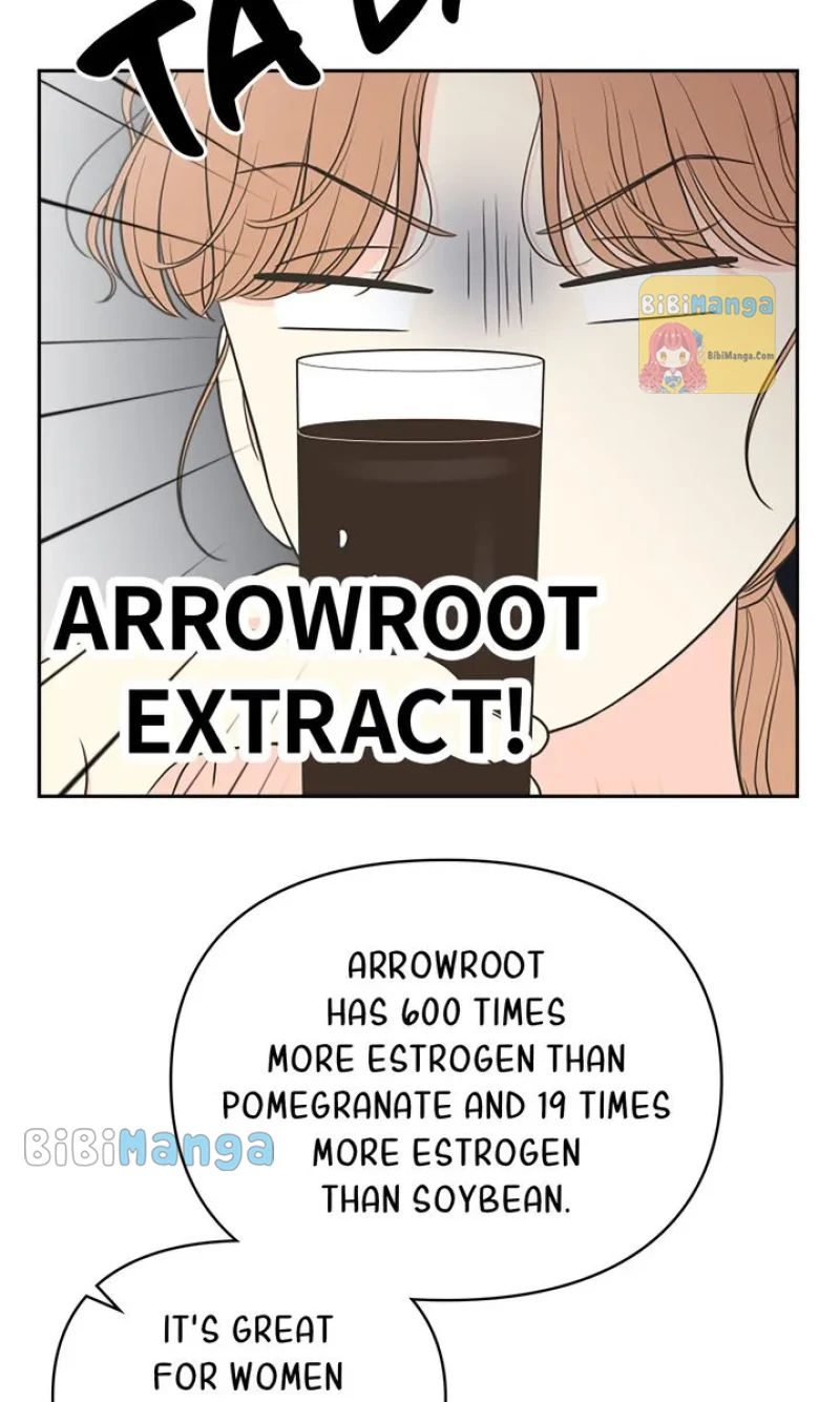 Check In to My Heart chapter 69 page 51