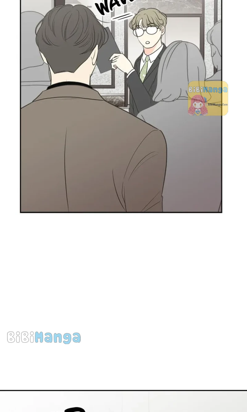 Check In to My Heart chapter 69 page 6