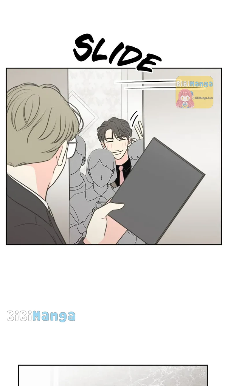 Check In to My Heart chapter 69 page 8