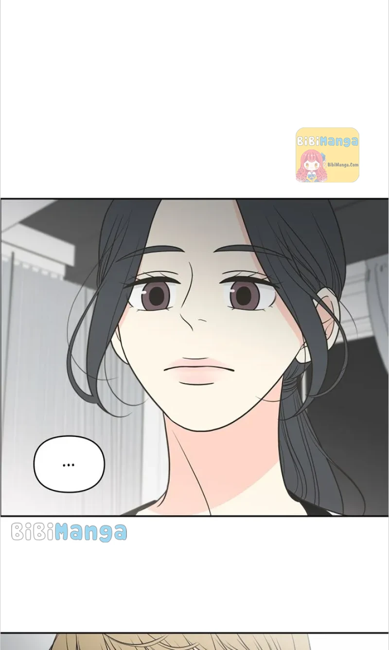 Check In to My Heart chapter 70 page 33