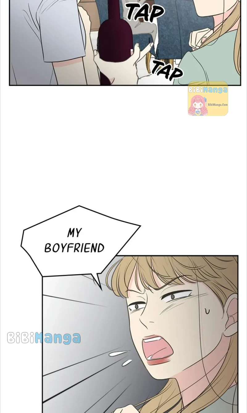 Check In to My Heart chapter 70 page 37