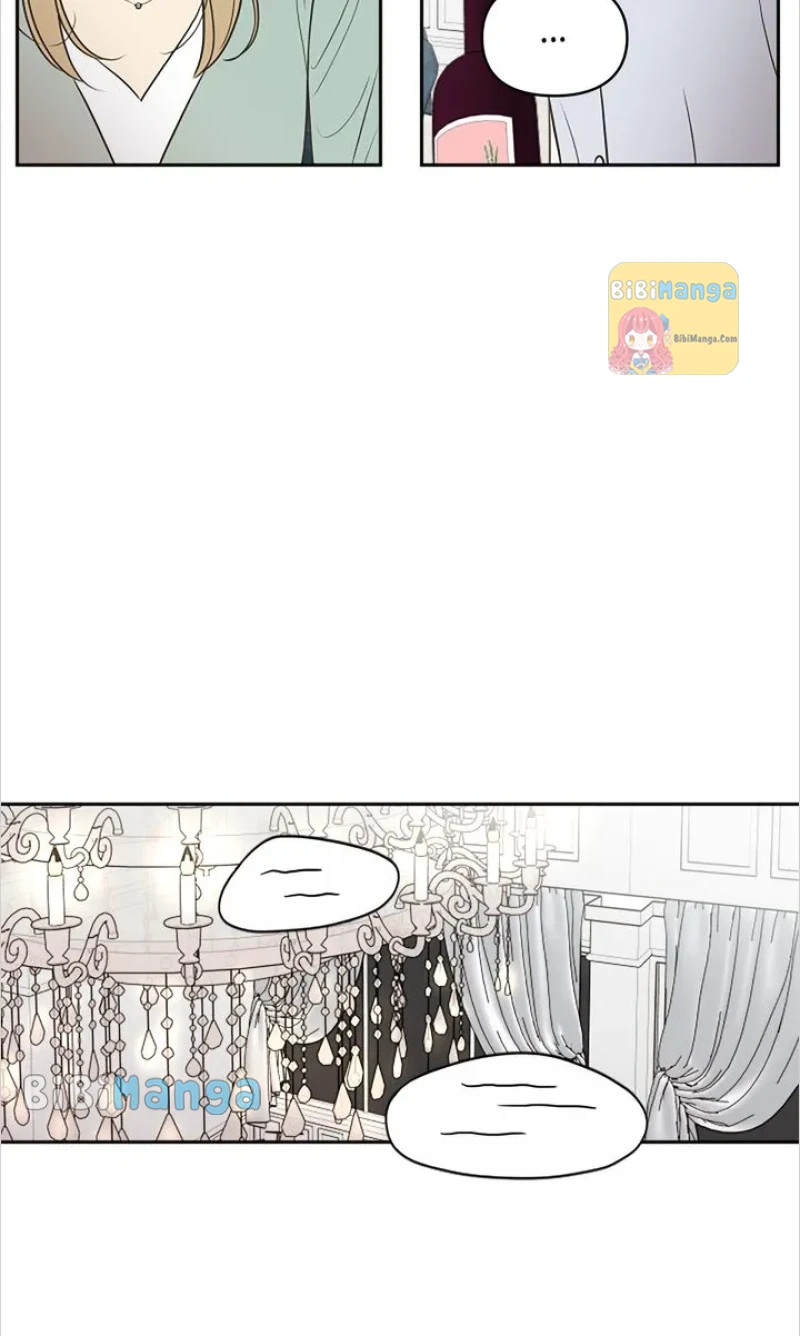 Check In to My Heart chapter 70 page 40