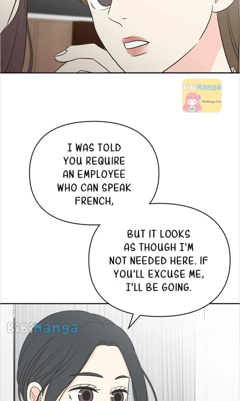 Check In to My Heart chapter 70 page 5