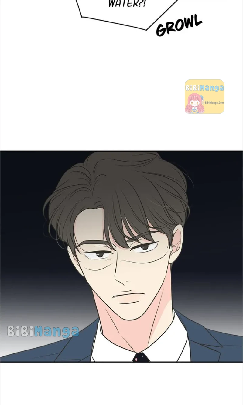 Check In to My Heart chapter 70 page 70