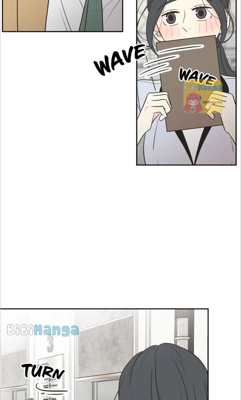 Check In to My Heart chapter 73 page 10