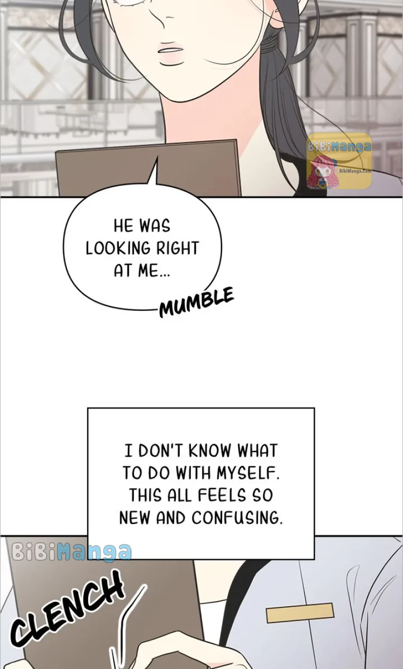 Check In to My Heart chapter 73 page 13