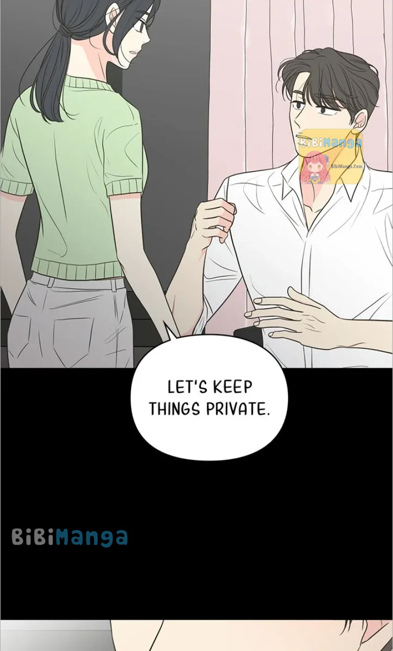 Check In to My Heart chapter 73 page 15