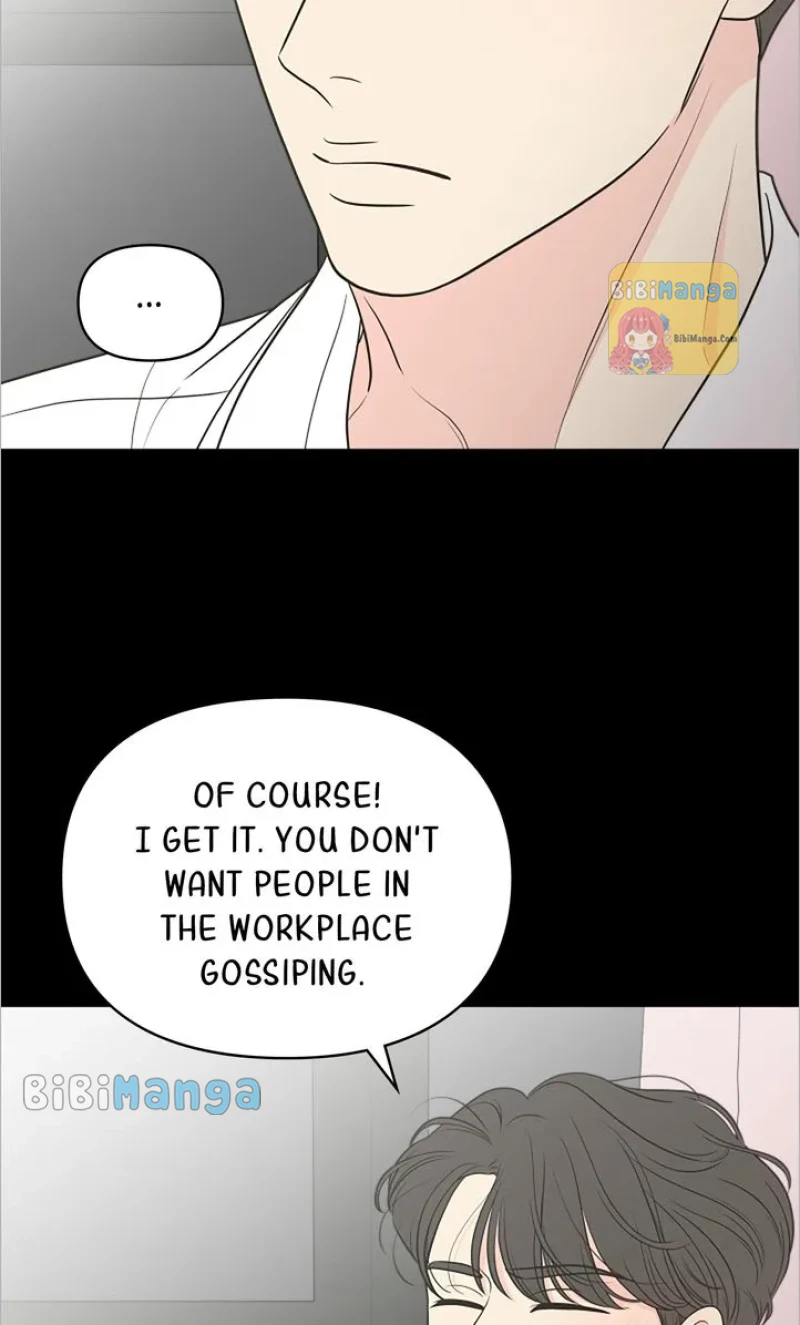 Check In to My Heart chapter 73 page 16