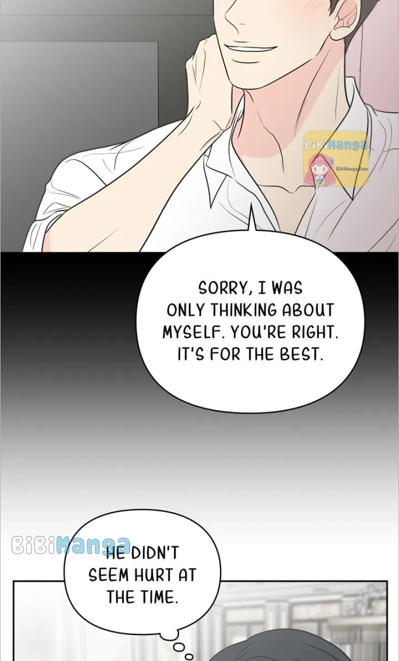 Check In to My Heart chapter 73 page 17