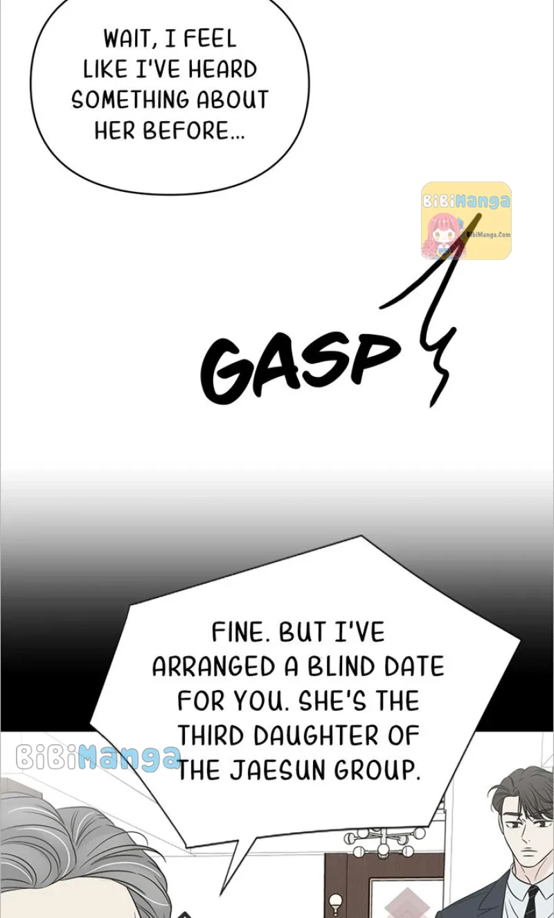 Check In to My Heart chapter 73 page 37