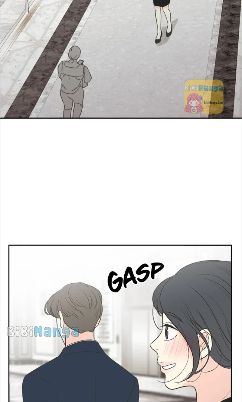 Check In to My Heart chapter 73 page 4