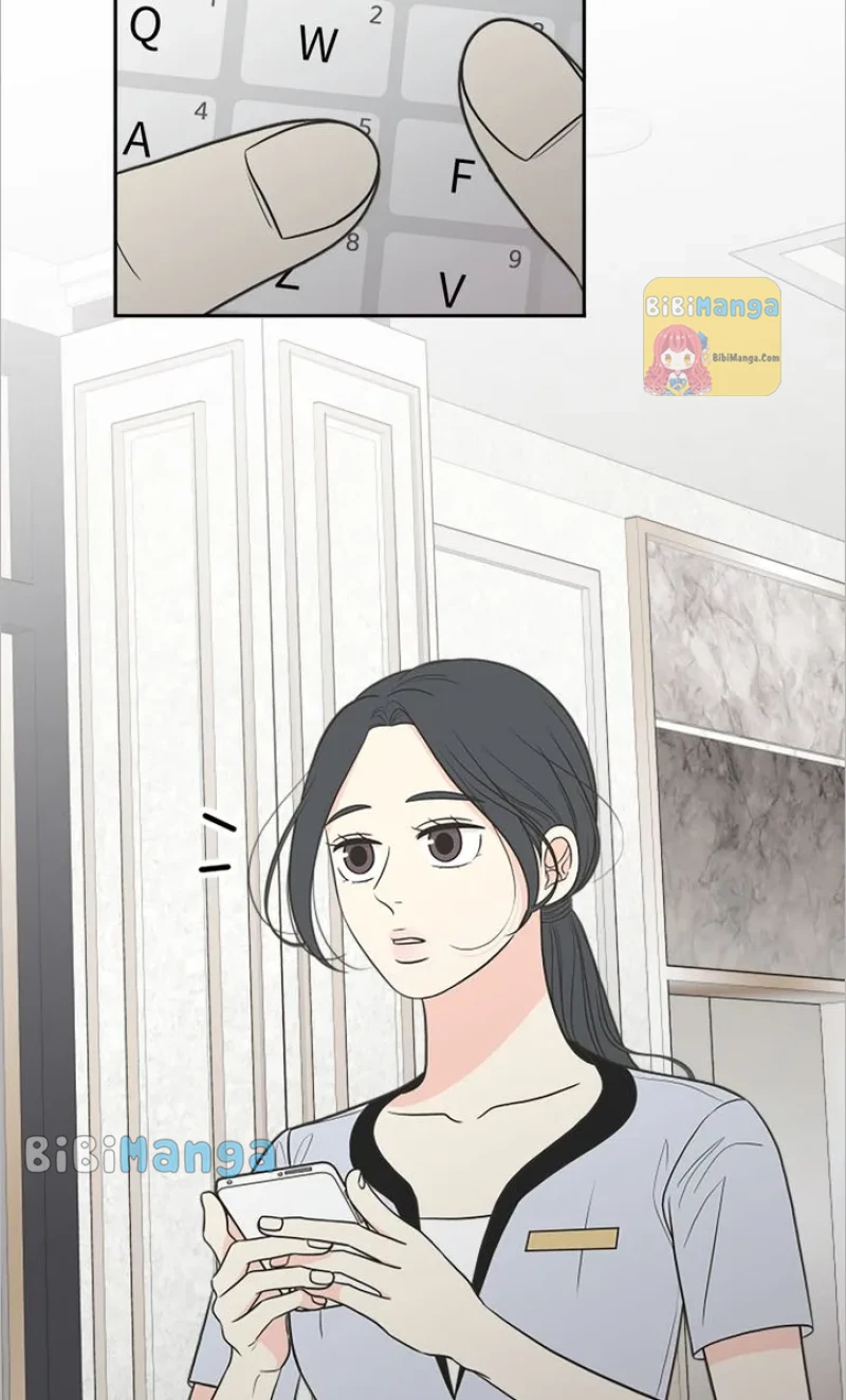 Check In to My Heart chapter 73 page 42