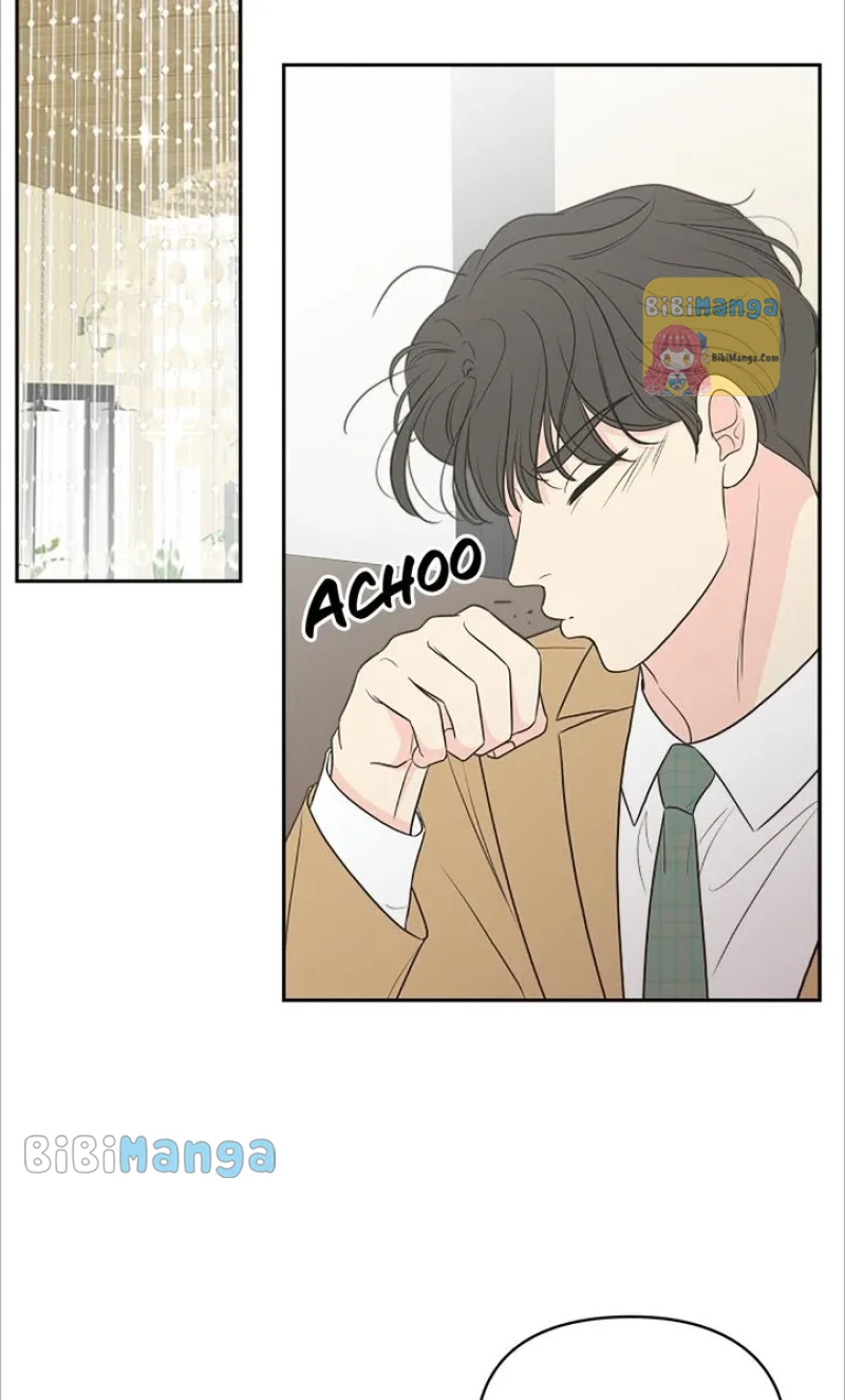 Check In to My Heart chapter 73 page 57