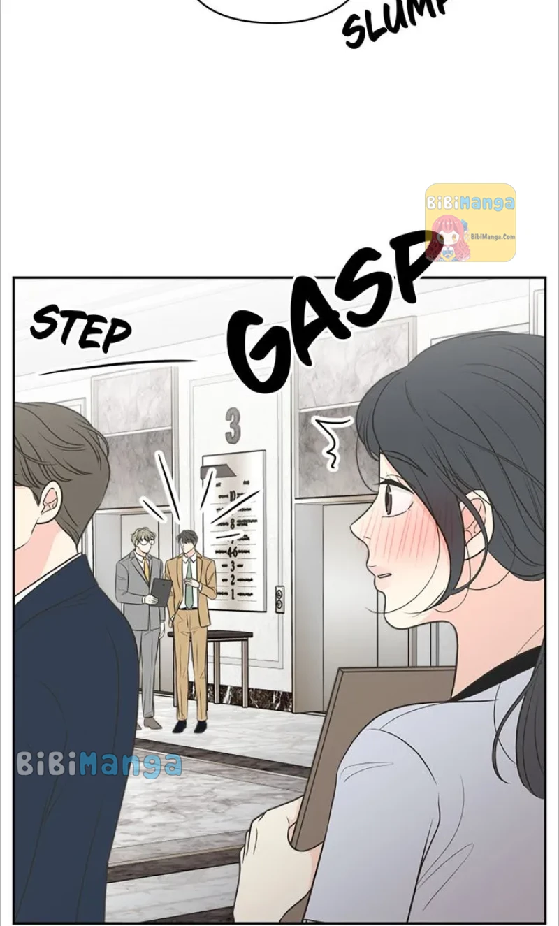 Check In to My Heart chapter 73 page 6