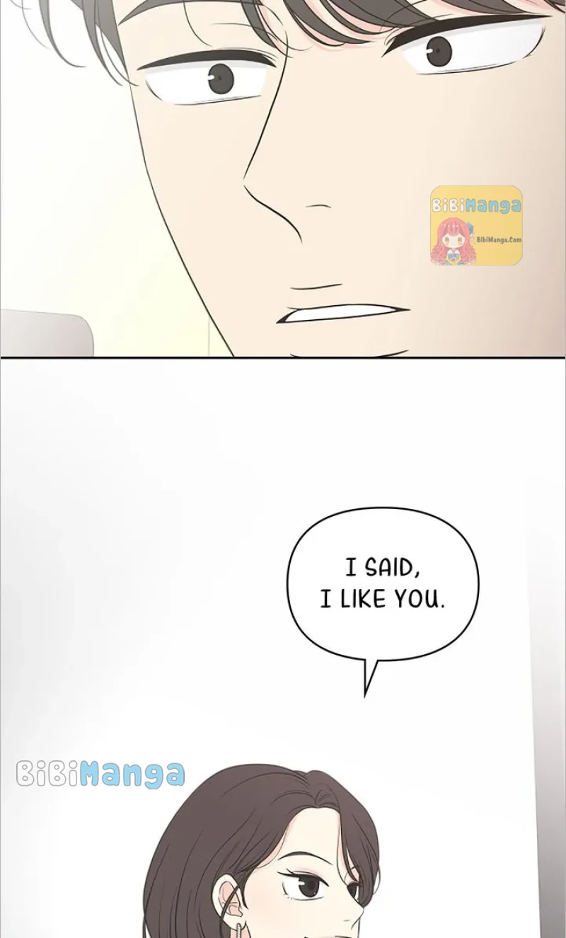 Check In to My Heart chapter 73 page 65