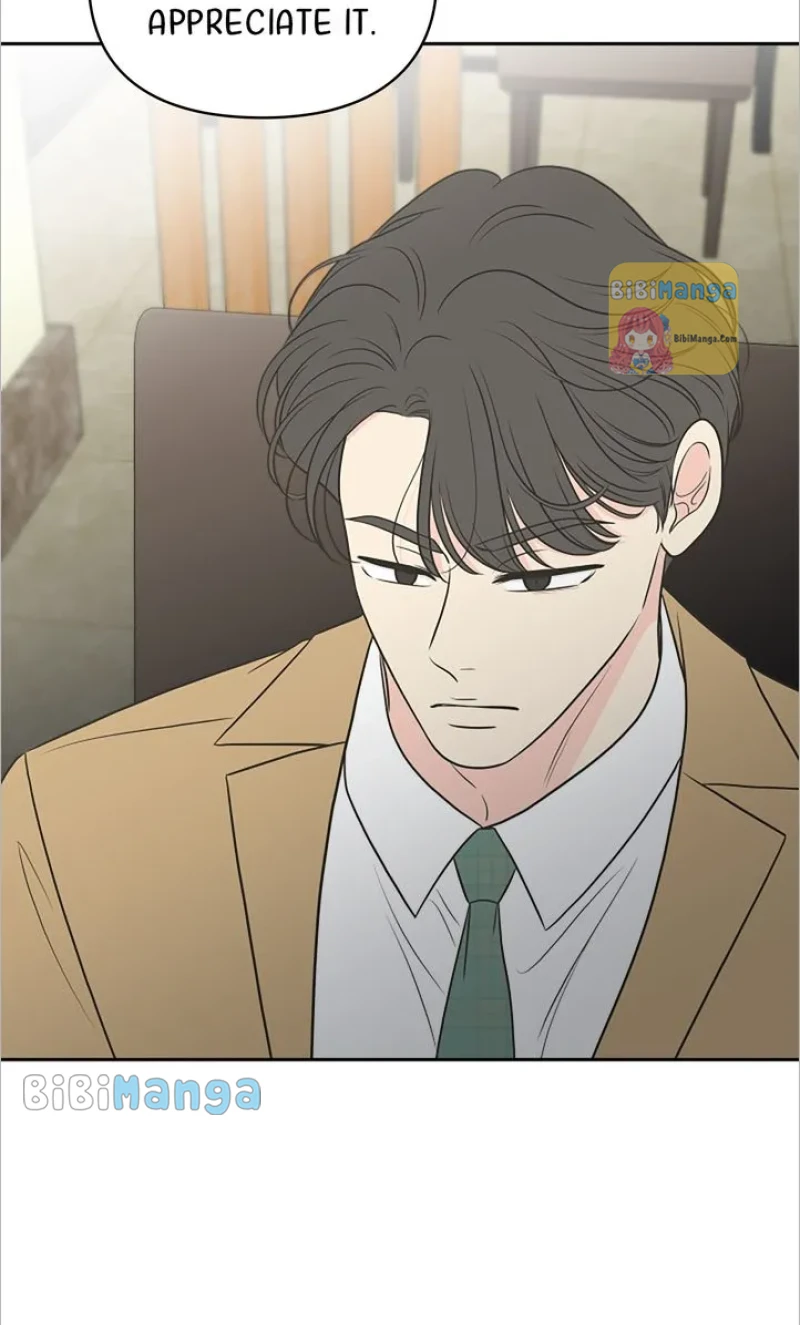 Check In to My Heart chapter 73 page 69