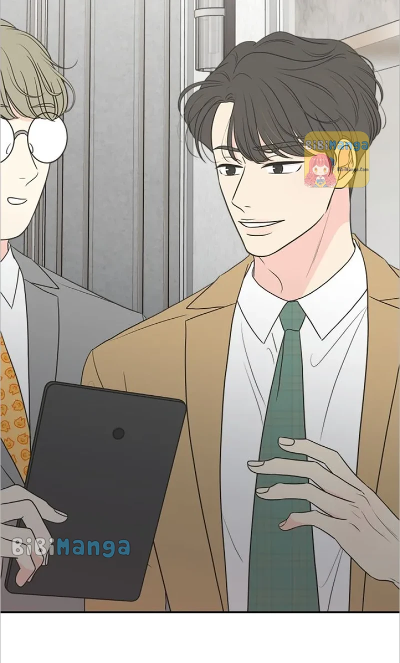 Check In to My Heart chapter 73 page 8