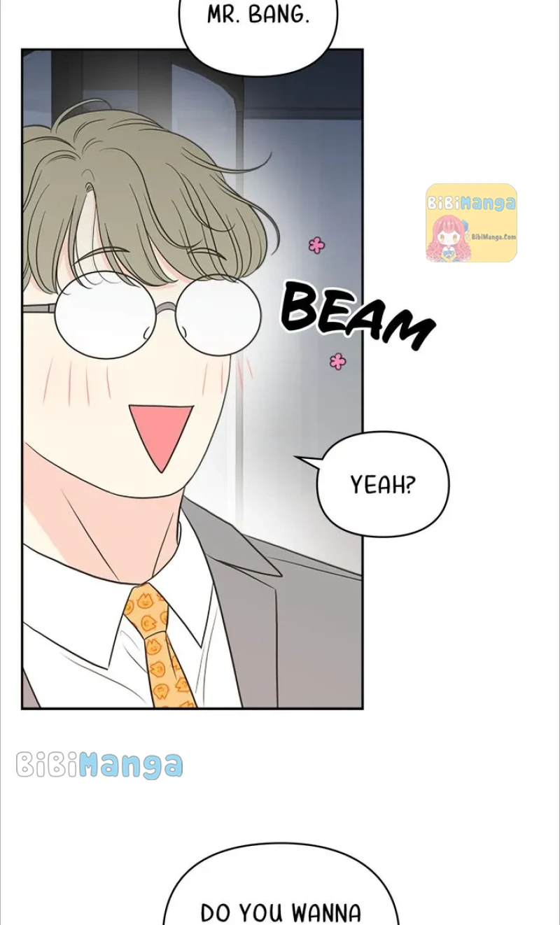 Check In to My Heart chapter 74 page 12