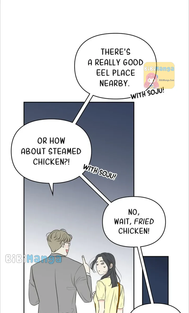 Check In to My Heart chapter 74 page 17