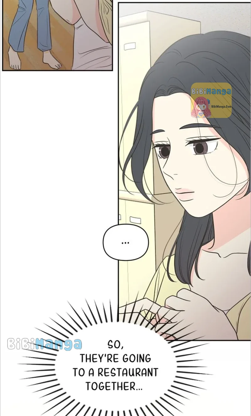 Check In to My Heart chapter 74 page 2
