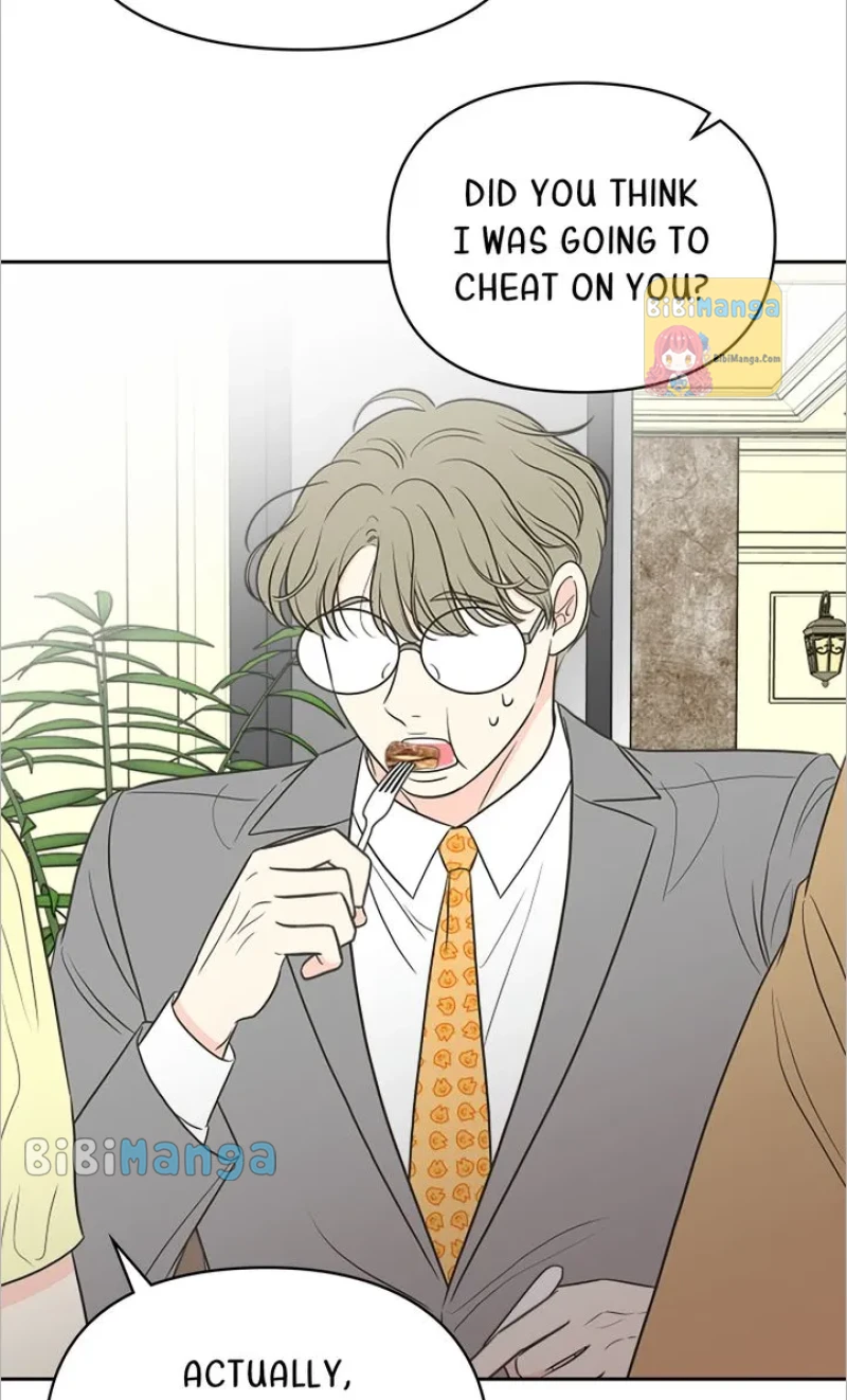 Check In to My Heart chapter 74 page 45