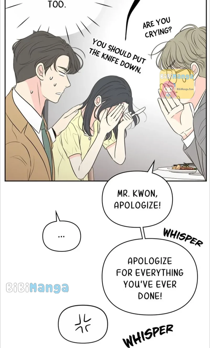 Check In to My Heart chapter 74 page 62