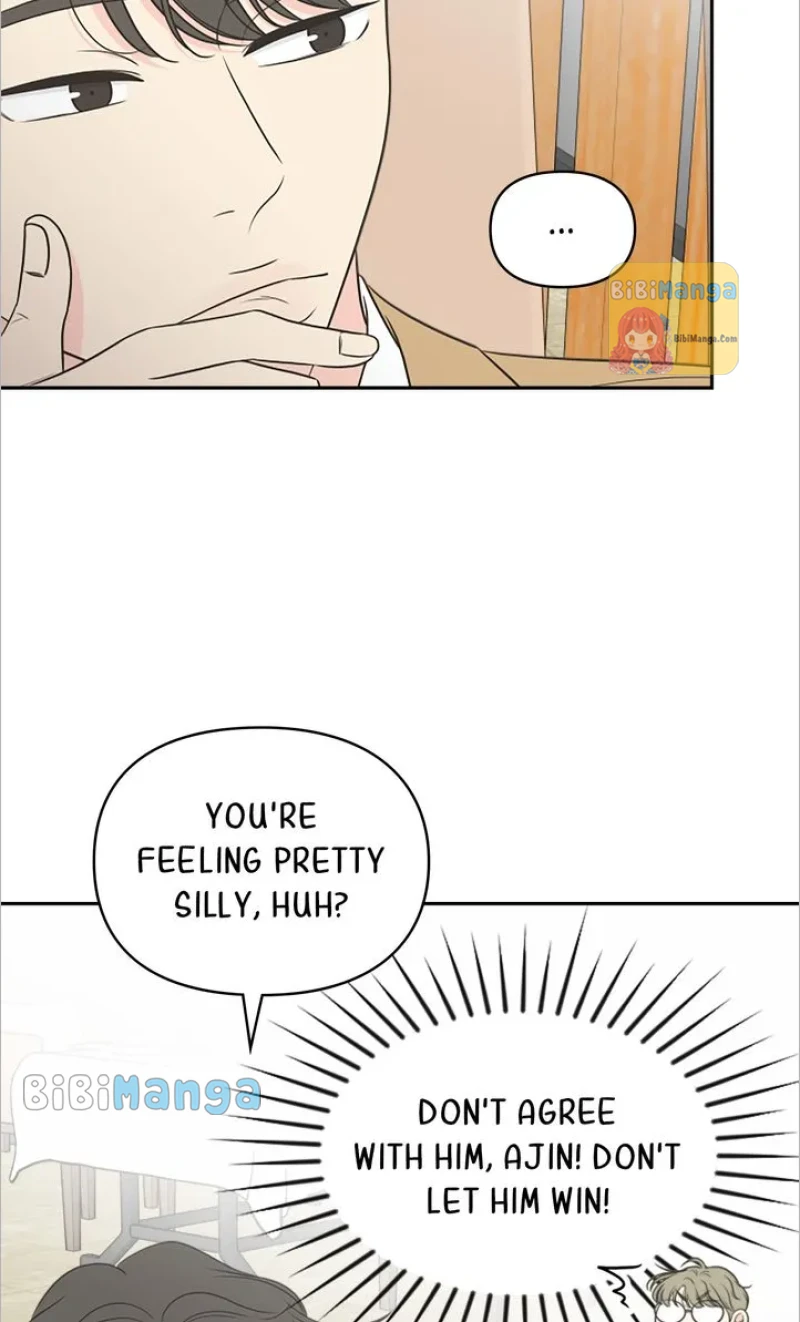 Check In to My Heart chapter 74 page 81