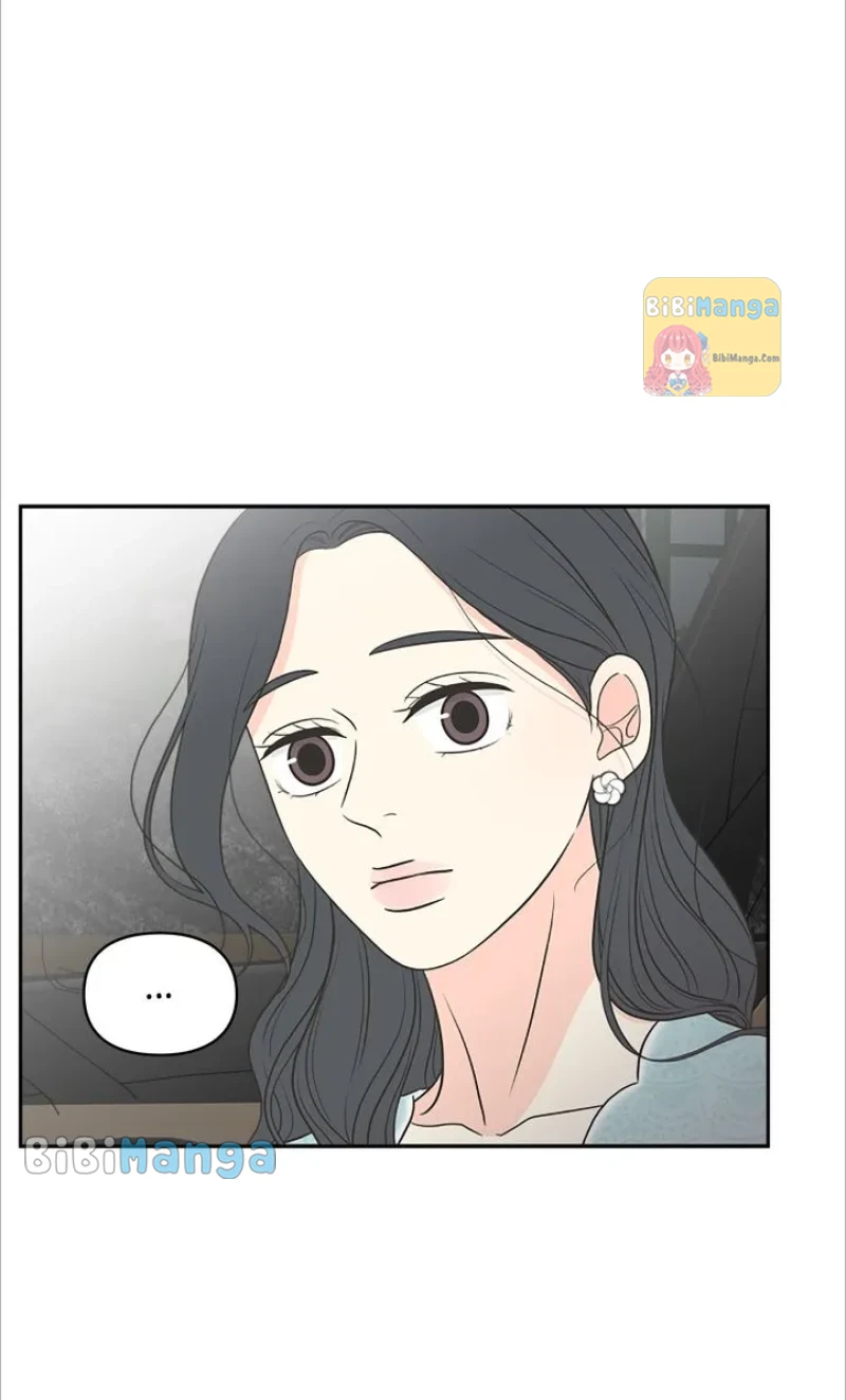 Check In to My Heart chapter 75.1 page 57