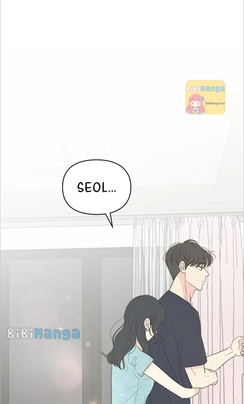 Check In to My Heart chapter 75.1 page 69