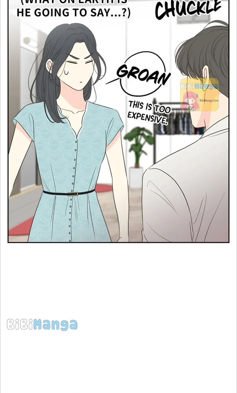 Check In to My Heart chapter 75 page 15