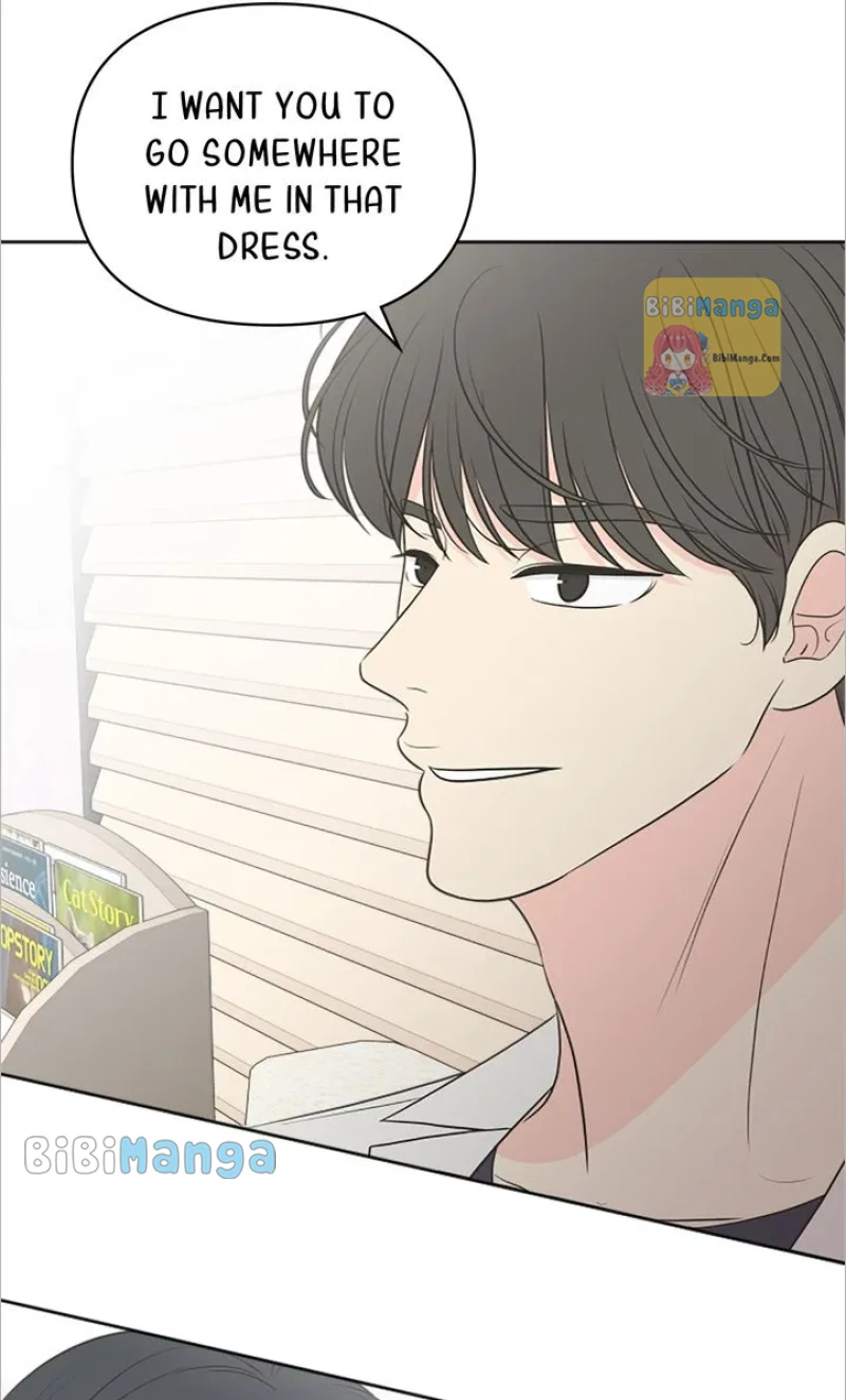 Check In to My Heart chapter 75 page 16