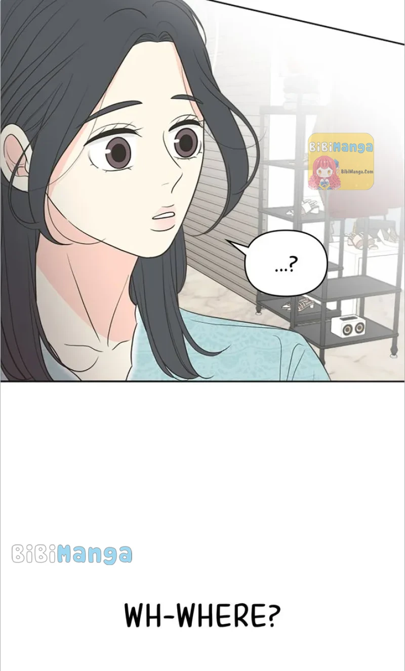 Check In to My Heart chapter 75 page 17