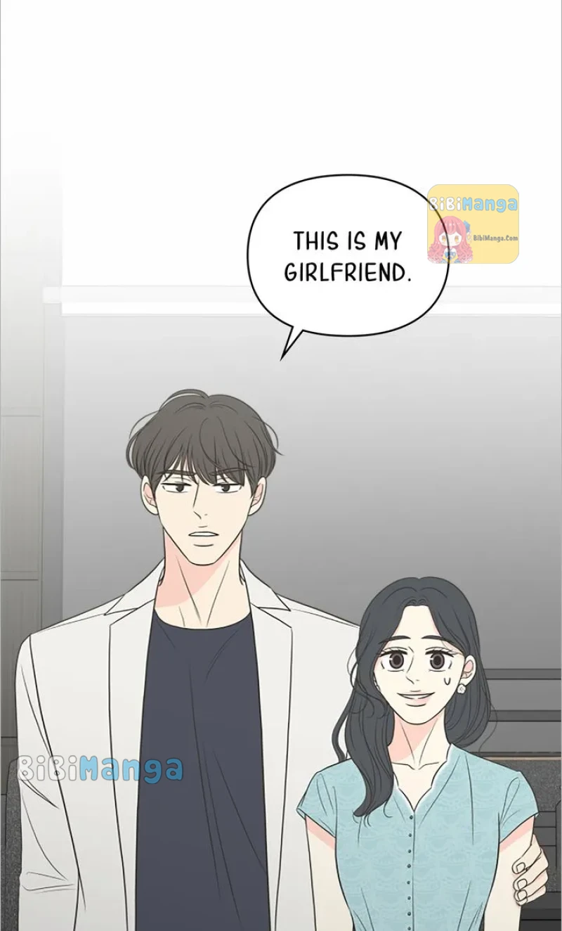 Check In to My Heart chapter 75 page 19