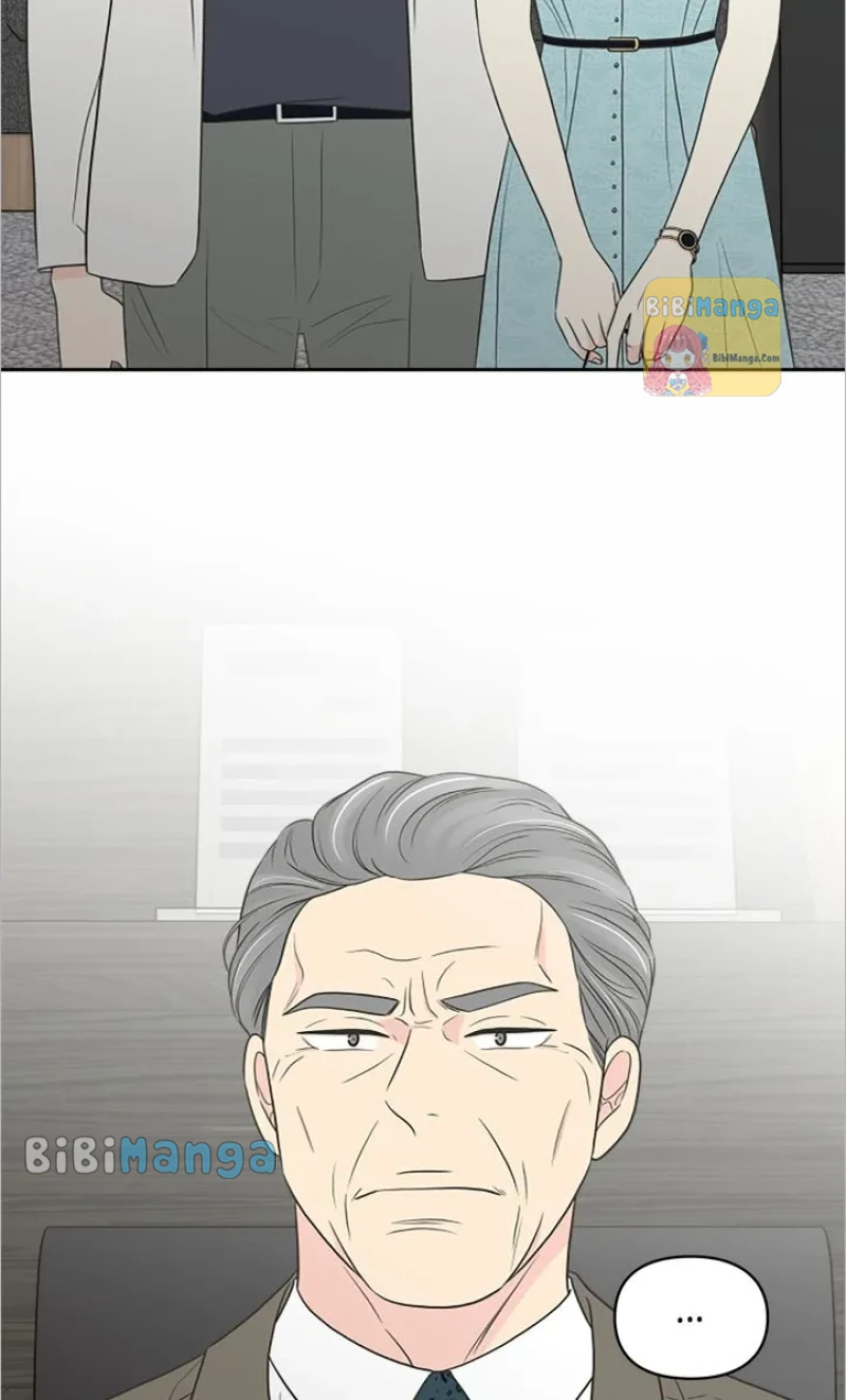 Check In to My Heart chapter 75 page 20