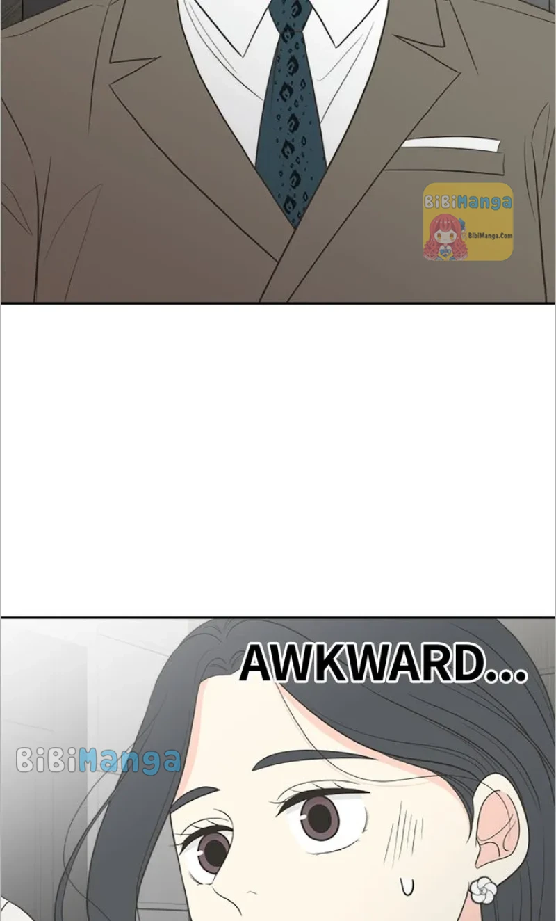 Check In to My Heart chapter 75 page 21