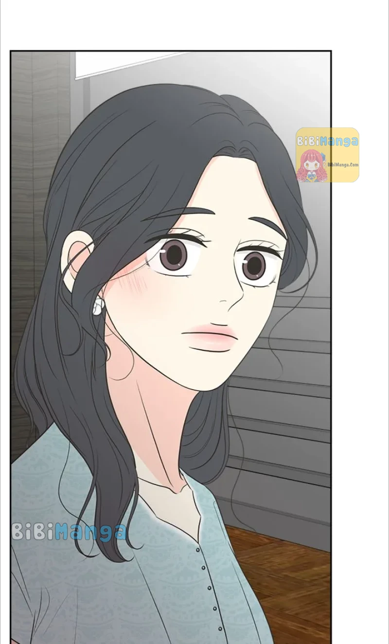 Check In to My Heart chapter 75 page 24