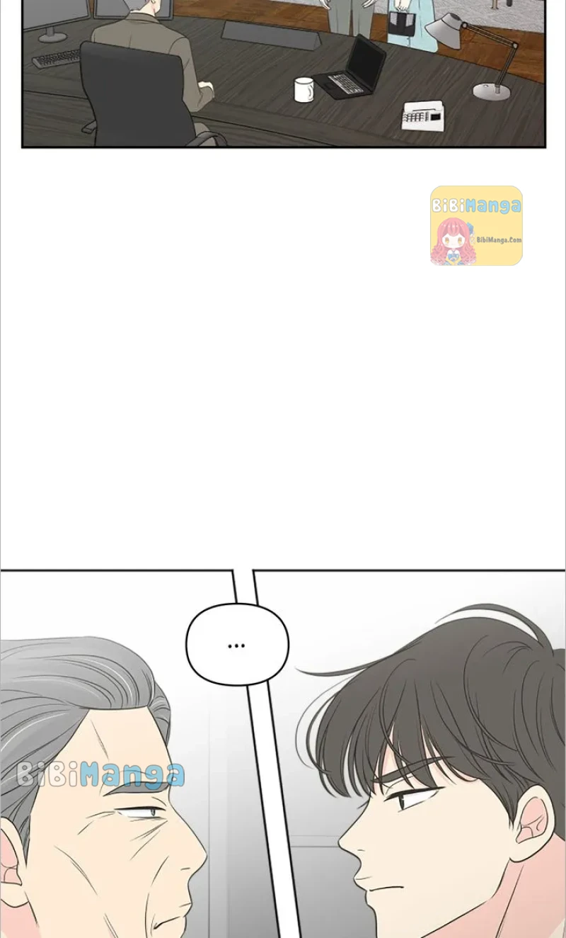 Check In to My Heart chapter 75 page 26