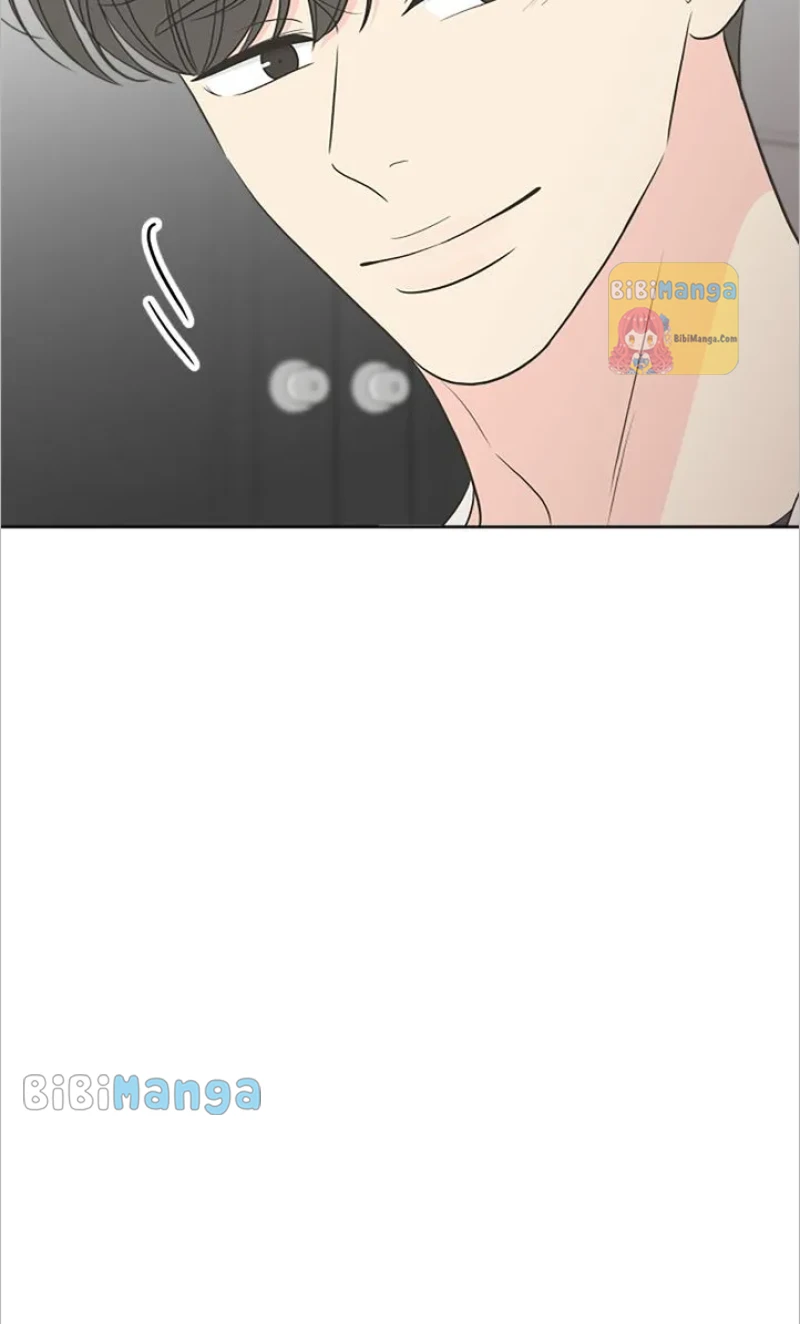 Check In to My Heart chapter 75 page 33