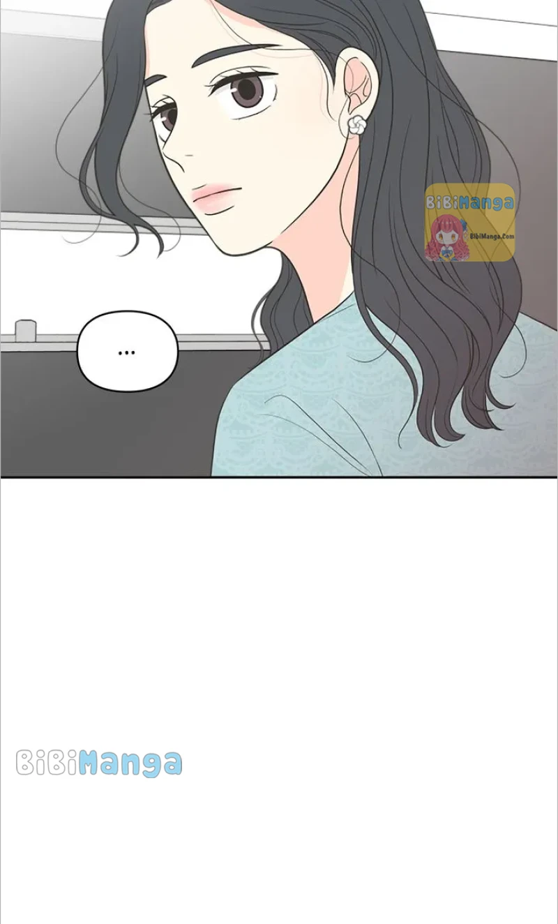 Check In to My Heart chapter 75 page 37