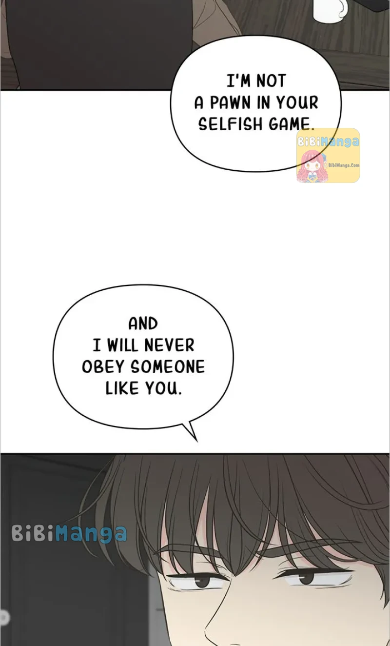 Check In to My Heart chapter 75 page 43