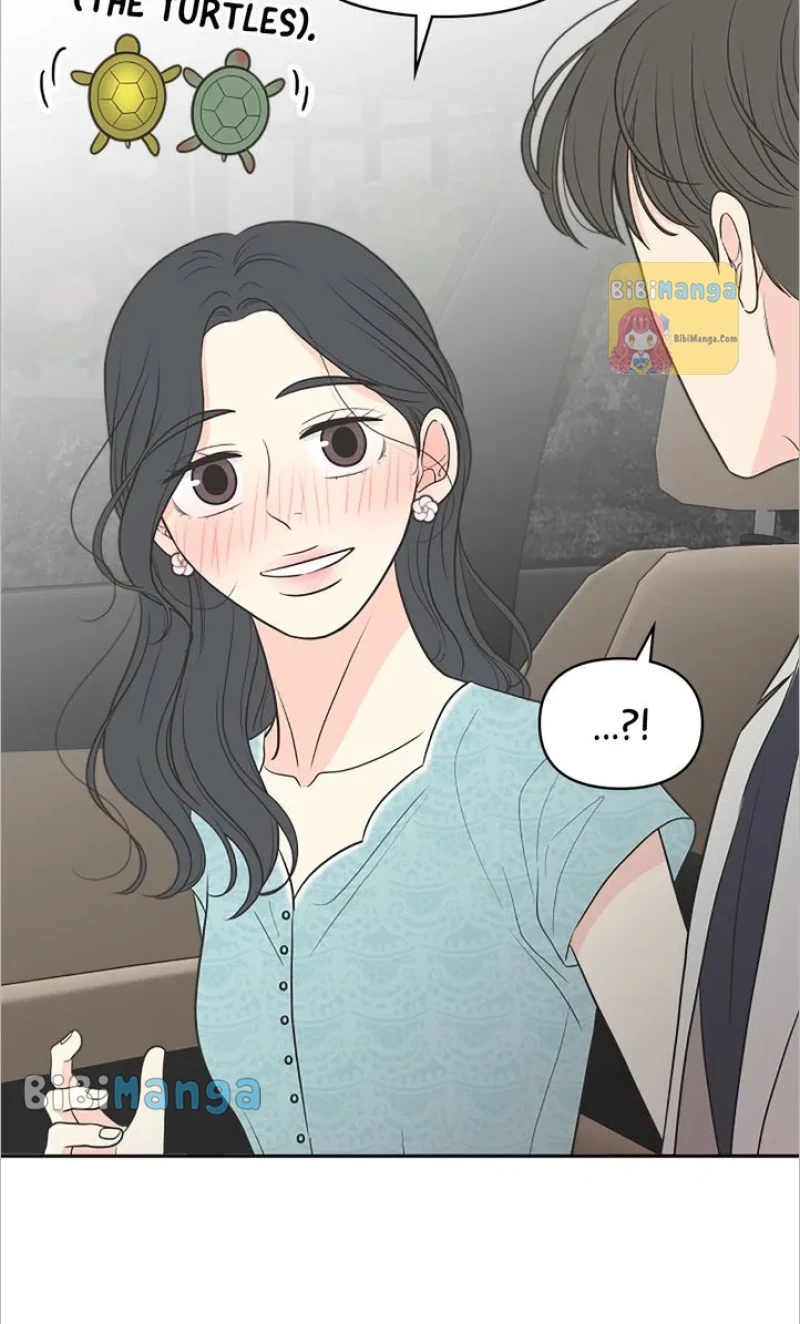 Check In to My Heart chapter 75 page 60