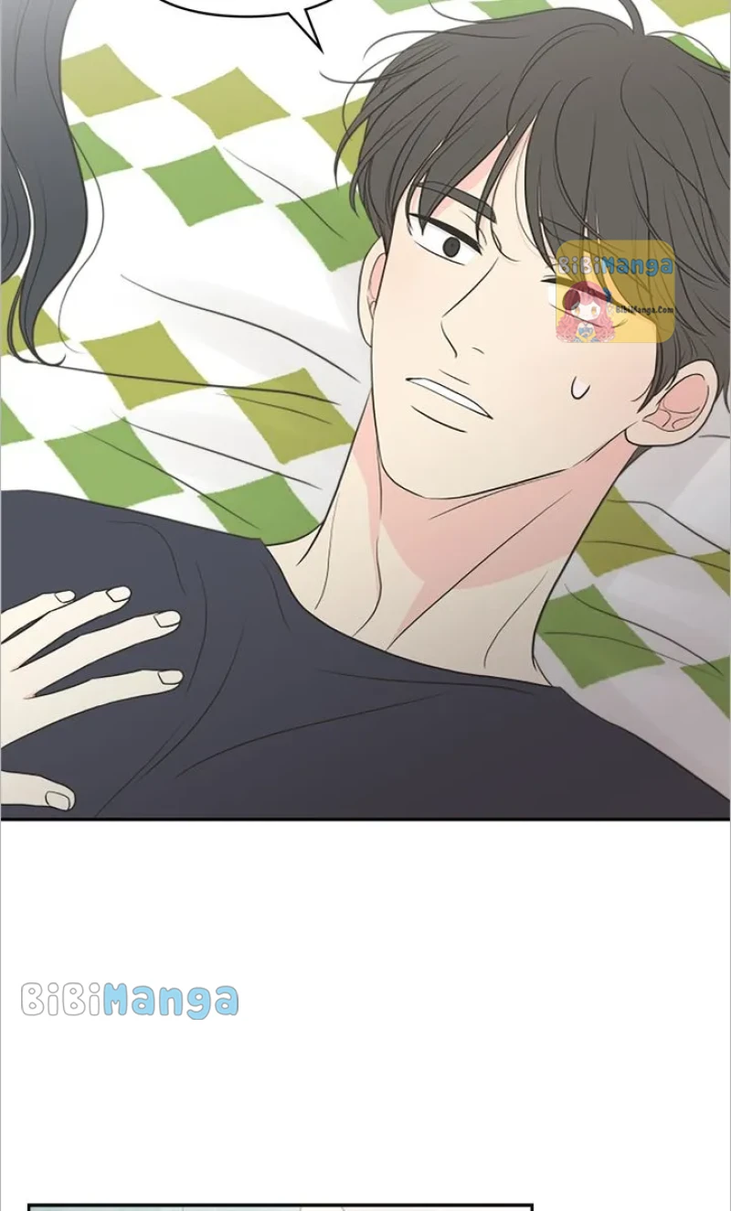 Check In to My Heart chapter 75 page 81