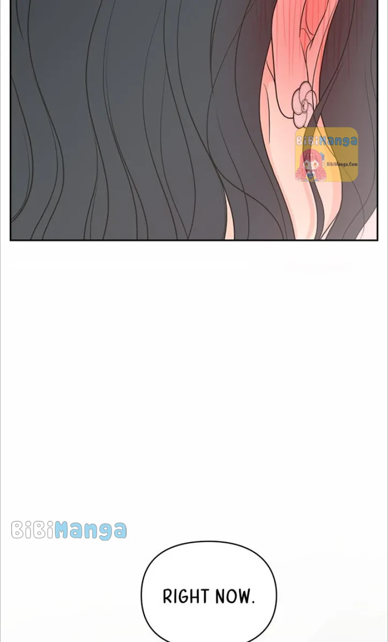 Check In to My Heart chapter 75 page 84