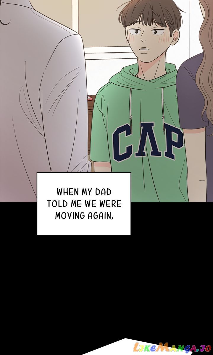 Check In to My Heart chapter 76 page 3
