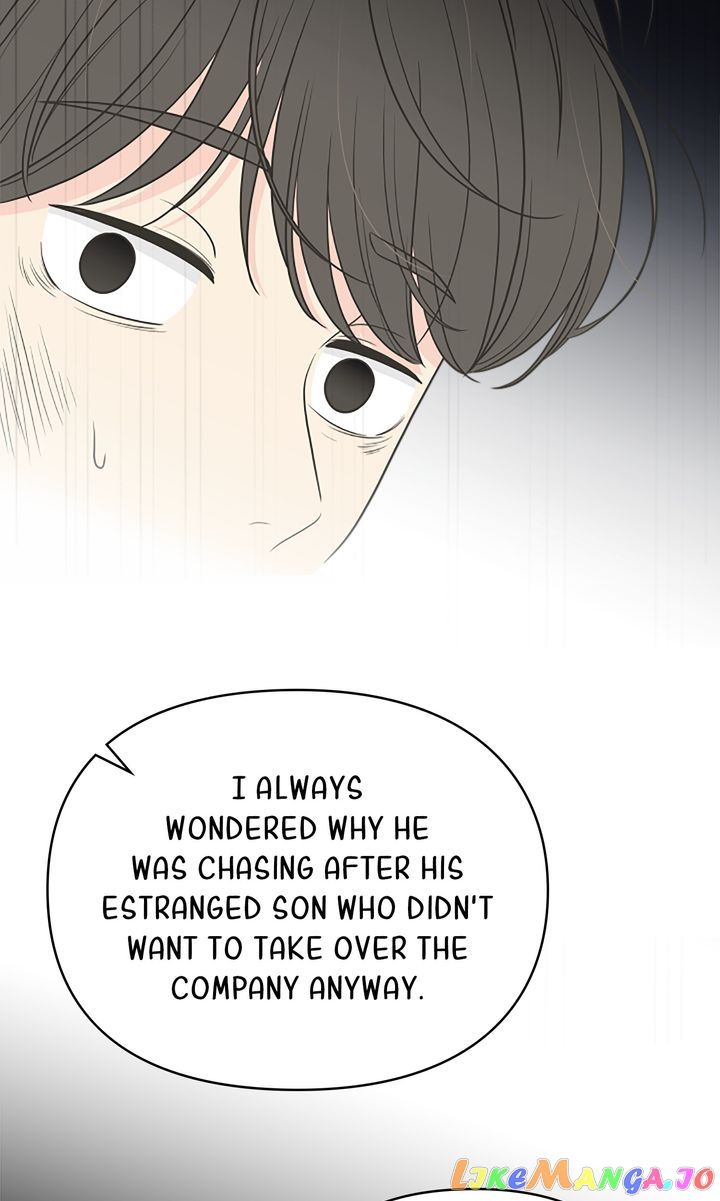 Check In to My Heart chapter 76 page 37