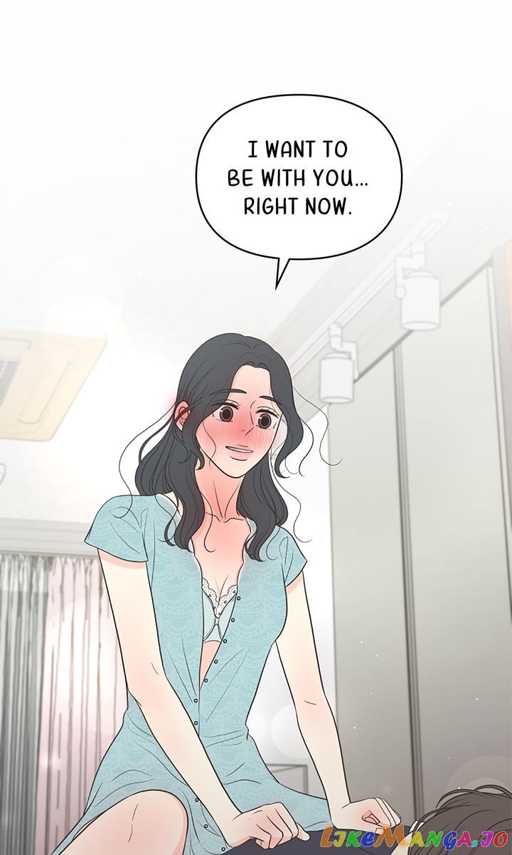 Check In to My Heart chapter 76 page 45